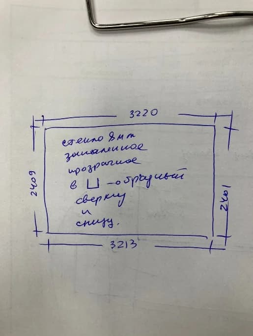Зонирование стеклянными конструкциями: Москва, объект заказчика. Офисы, фото 2 из 4