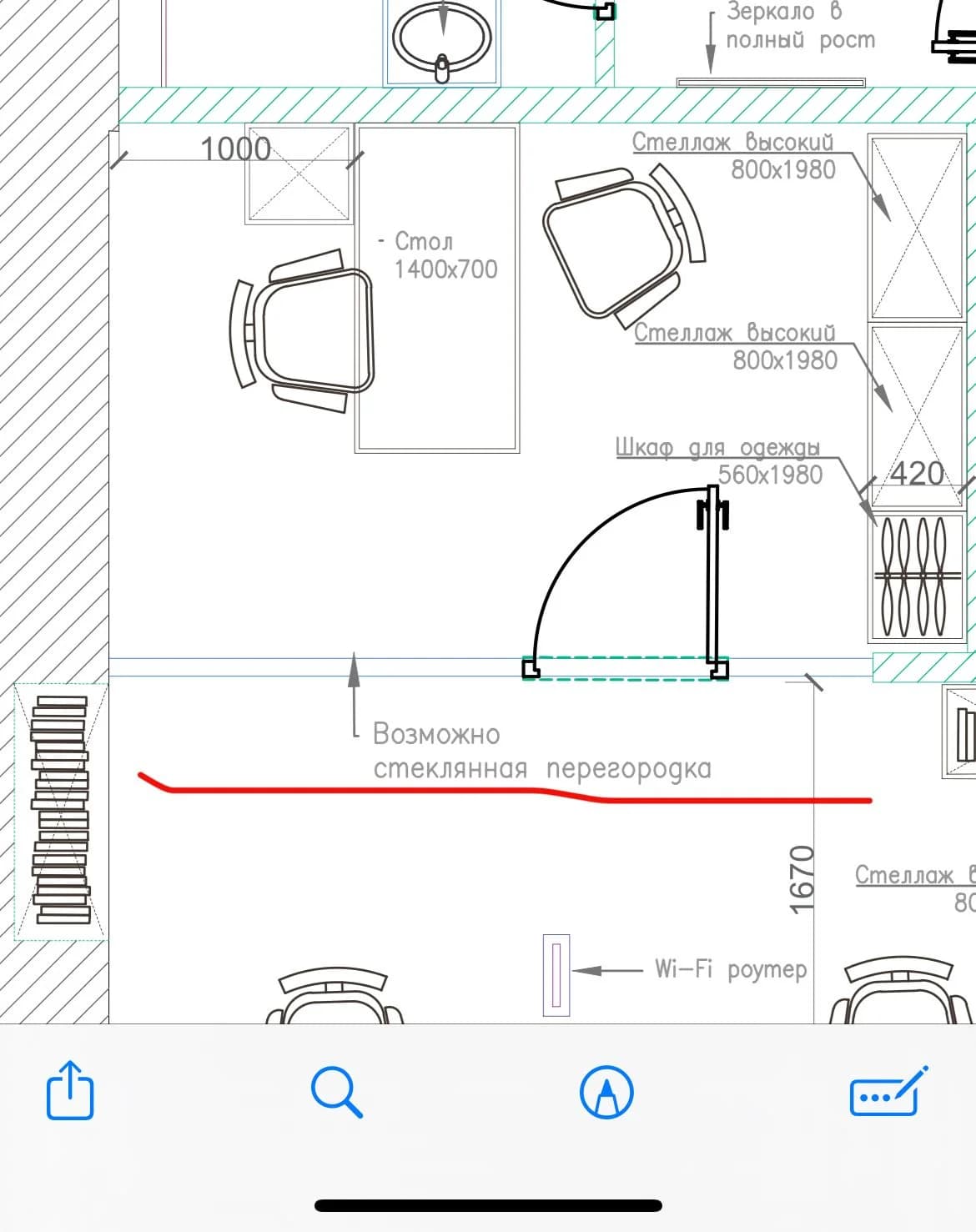 Цельностеклянная перегородка в офис. Установить цельностеклянную перегородку для зонирования офисного пространства. Цельностеклянная перегородка в офис: Москва, объект заказчика